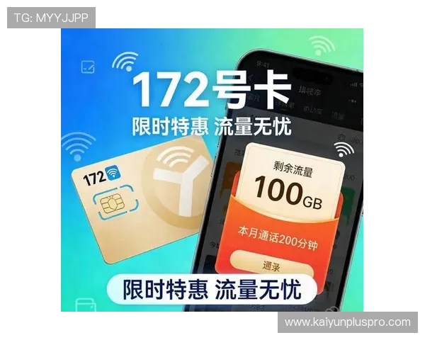 竞彩波胆让球规则避坑平台对比防骗