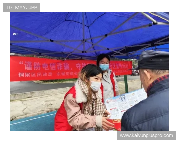波胆计算公式下载避坑指南电子真人防骗技巧