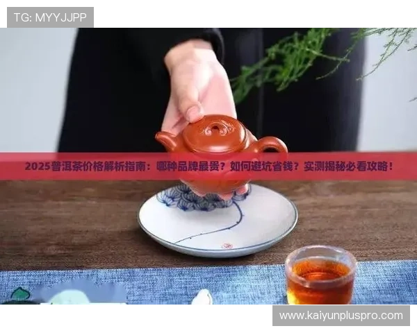 滚球盘口怎么看避坑指南电子真人防骗技巧