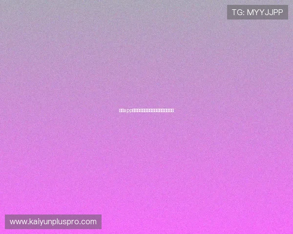 开云app苹果版下载电子竞技投注避坑防骗指南