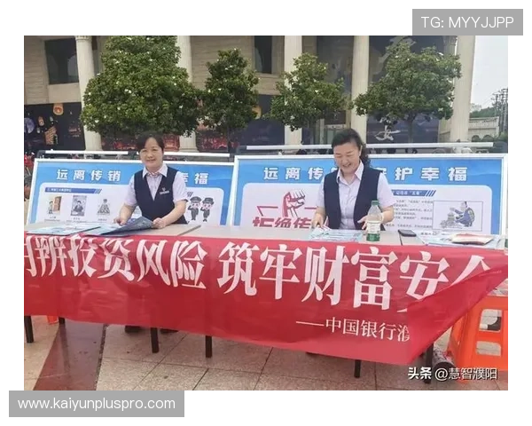 马会波胆赔率分析避坑指南数字高频玩法防骗秘诀