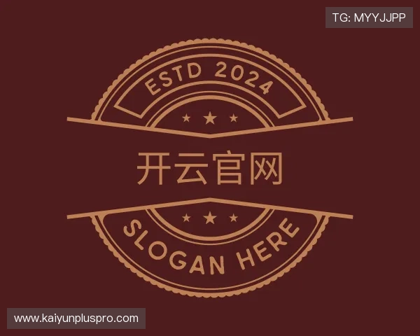 发现开云最新入口